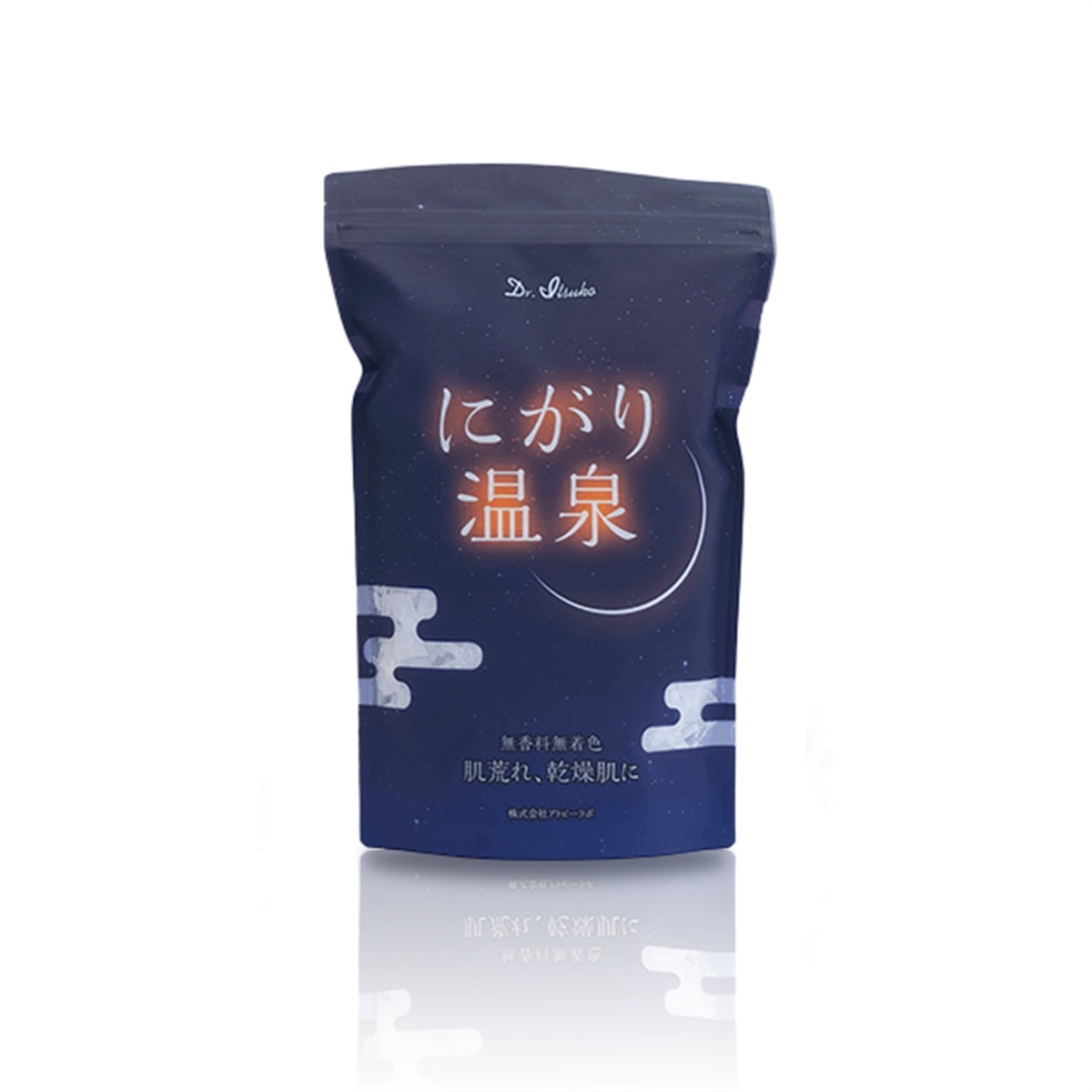 国産天然にがり結晶 にがり温泉 ５００ｇ入 3個セット 3個まとめ買い 国産天然にがり結晶 にがり温泉 500g入送料無料 × 3個