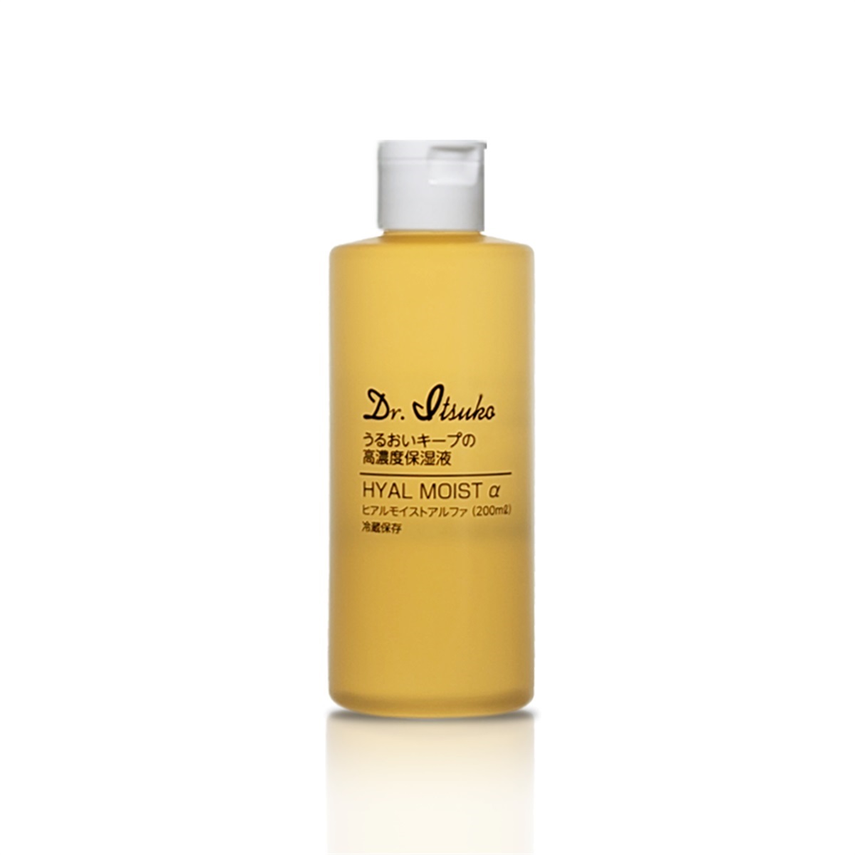 Atopylabo公式オンラインショップ