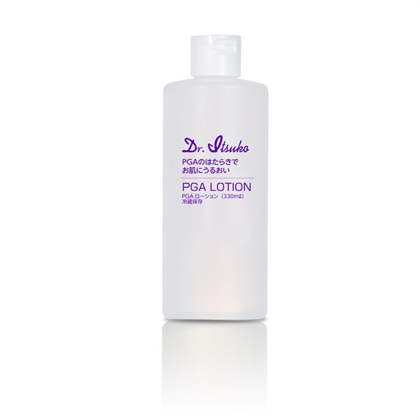 Atopylabo公式オンラインショップ