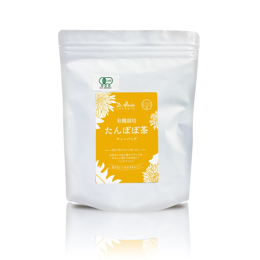 Atopylabo公式オンラインショップ